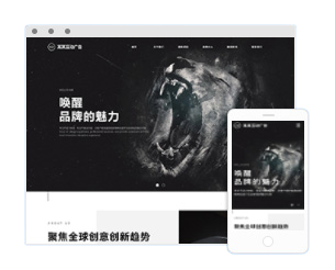 廣告設(shè)計(jì)類模版