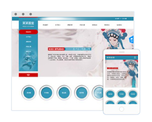 藝術(shù)培訓(xùn)類模版