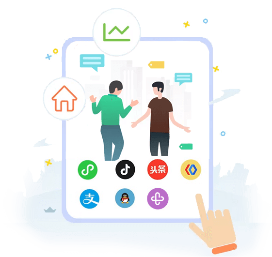 快速搭建專屬多端小程序