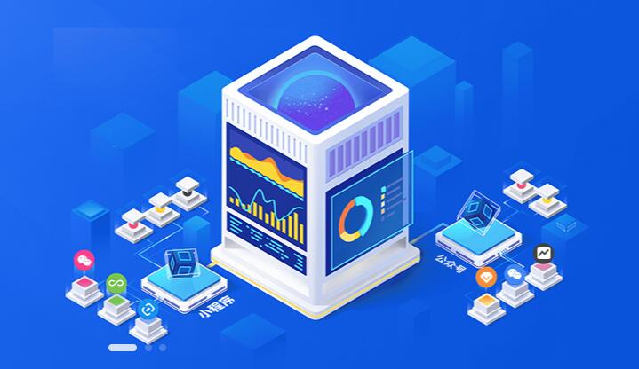 電商小程序：新時(shí)代的購物方式